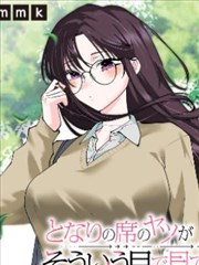 外出电影在线观看完整版电视剧免费高清韩剧 杀人者的购物中心